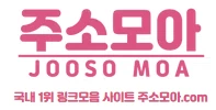 주소모아 - Yadong3